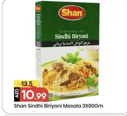 Mark & Save SHAN Spices / Masala offer