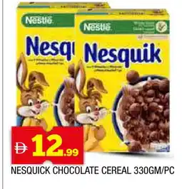 Al Madina NESTLE Cereals offer