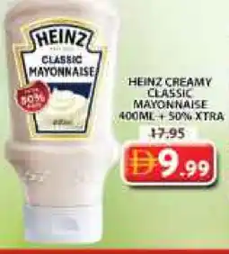 Grand Hyper Market HEINZ Mayonnaise offer