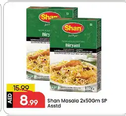 Mark & Save SHAN Spices / Masala offer