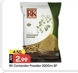 Mark & Save RK Spices / Masala offer