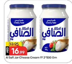 Mark & Save AL SAFI Cream Cheese offer