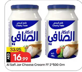 Mark & Save AL SAFI Cream Cheese offer