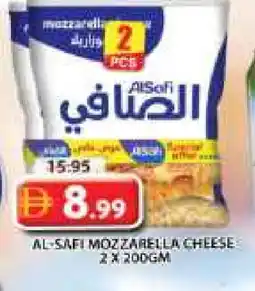 Grand Hyper Market AL SAFI Mozzarella offer