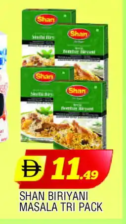 Al Madina SHAN Spices / Masala offer