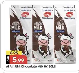 Mark & Save AL AIN Long Life / UHT Milk offer