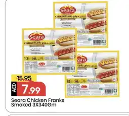 Mark & Save SEARA Chicken Sausage offer
