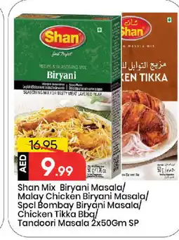 Mark & Save SHAN Spices / Masala offer