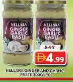 Grand Hyper Market NELLARA Garlic Paste offer