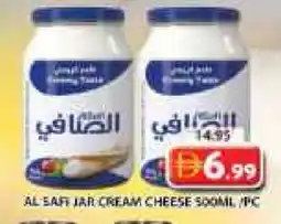Grand Hyper Market AL SAFI Cream Cheese offer