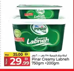 Kenz Hypermarket PINAR Labneh offer
