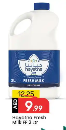 Mark & Save HAYATNA Full Cream Milk offer
