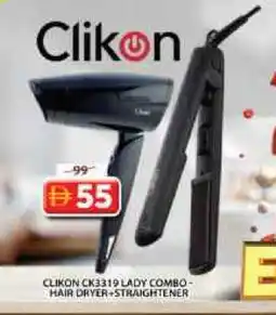 Grand Hyper Market CLIKON Hair Appliances offer