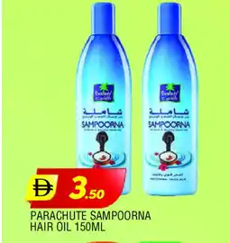Al Madina PARACHUTE Hair Oil offer