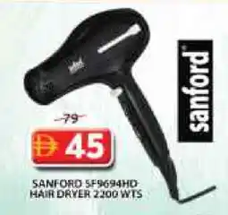 Grand Hyper Market SANFORD Hair Appliances offer