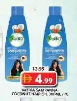 Grand Hyper Market VATIKA Hair Oil offer