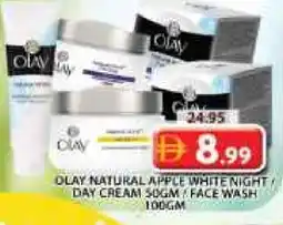 Grand Hyper Market OLAY Face cream offer
