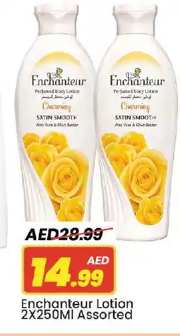 Mark & Save Enchanteur Body Lotion & Cream offer