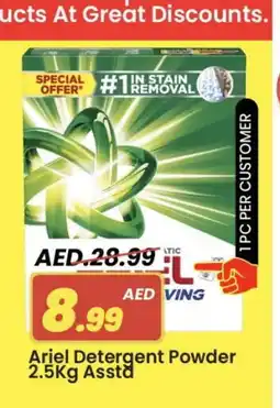 Mark & Save ARIEL Detergent offer