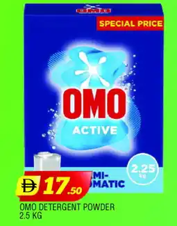 Al Madina OMO Detergent offer