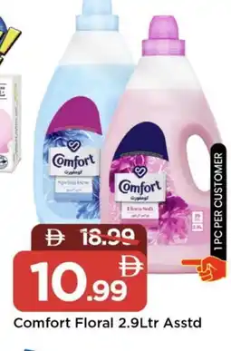 Mark & Save COMFORT Softener offer