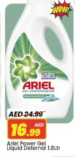 Mark & Save ARIEL Detergent offer