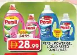 Grand Hyper Market PERSIL Detergent offer