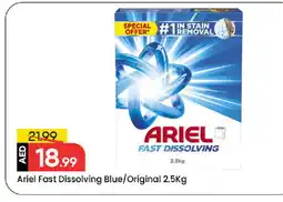 Mark & Save ARIEL Detergent offer