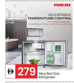 Talal Market NIKAI Refrigerator offer