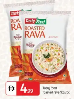 Talal Market TASTY FOOD Semolina / Rava offer