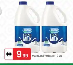 Talal Market MARMUM Full Cream Milk offer