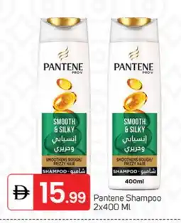 Talal Market PANTENE Shampoo / Conditioner offer