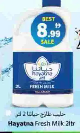 Zain Hypermarket HAYATNA Fresh Milk offer
