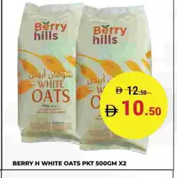 Kerala Hypermarket BERRY HILLS Oats offer