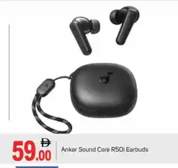 Talal Market Anker Earphone offer