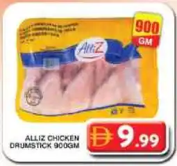 Grand Hyper Market ALLIZ Chicken Drumsticks offer