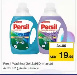 Nesto PERSIL Detergent offer