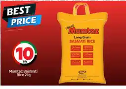 Bigmart mumtaz Basmati / Biryani Rice offer