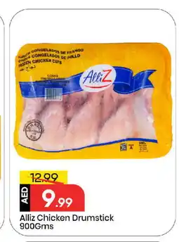 Mark & Save ALLIZ Chicken Drumsticks offer