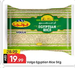 Mark & Save VOLGA Egyptian / Calrose Rice offer