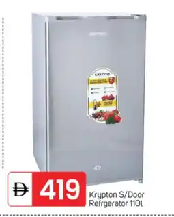 Talal Market KRYPTON Refrigerator offer
