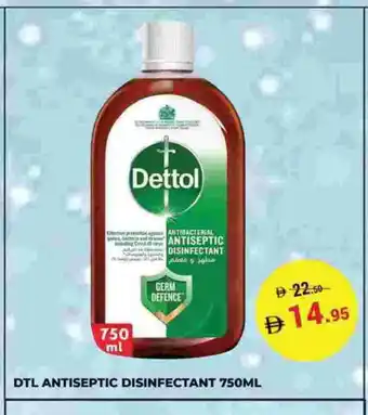 Kerala Hypermarket DETTOL Disinfectant offer