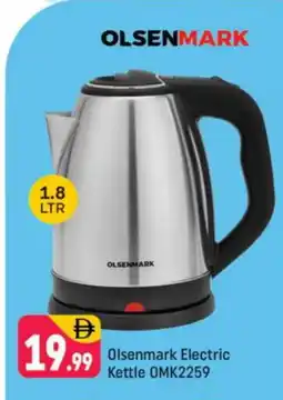 Shaklan OLSENMARK Kettle offer