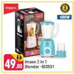 Shaklan IMPEX Mixer / Grinder offer