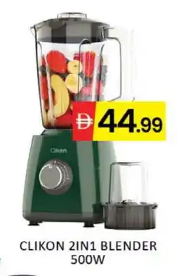 Mango Hypermarket LLC CLIKON Mixer / Grinder offer
