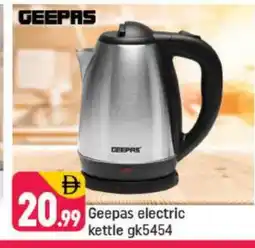 Shaklan GEEPAS Kettle offer