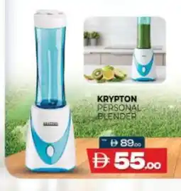 Al Madina KRYPTON Mixer / Grinder offer