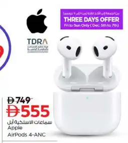 Nesto APPLE Earphone offer