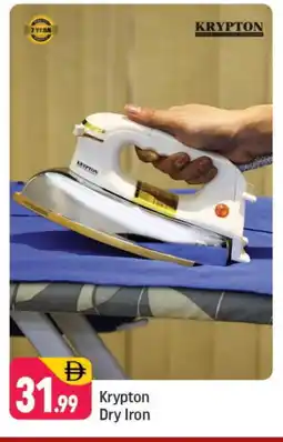 Shaklan KRYPTON Ironbox offer