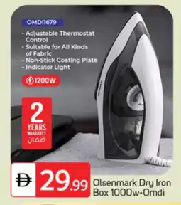 Talal Market OLSENMARK Ironbox offer